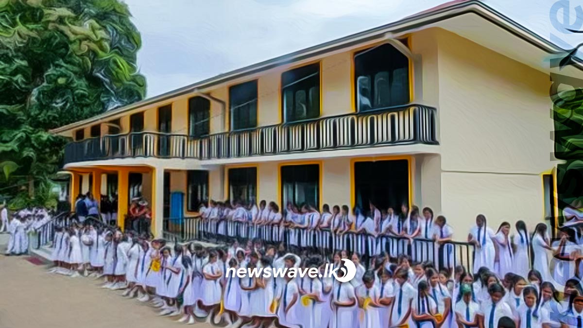 Sri lanka new school