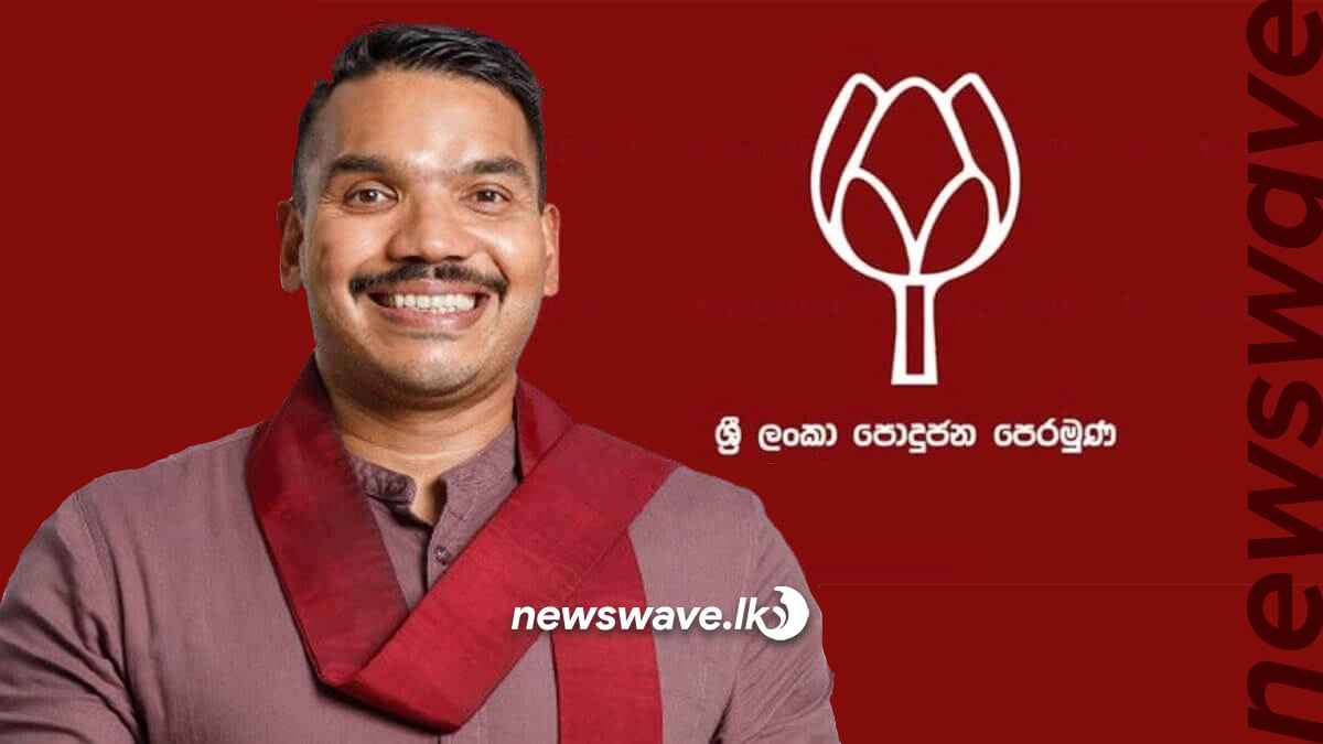 Namal Rajapaksa is the presidential candidate of Pohottuwa | NewsWave ...